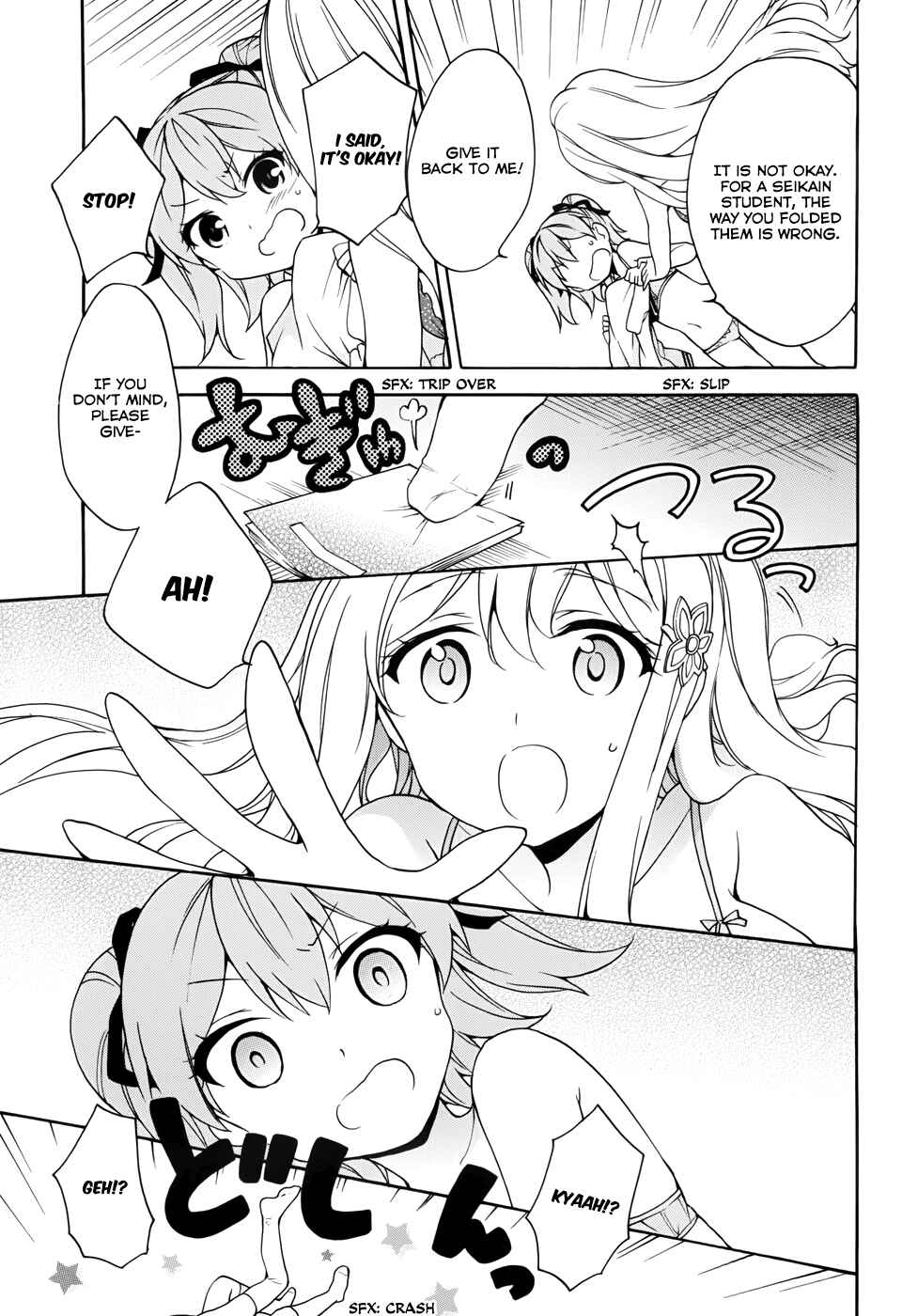 Ore ga Ojousama Gakkou ni "Shomin Sample" to shite Rachirareta Ken Chapter 15 - Page 23