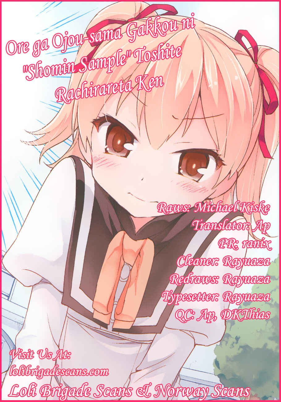 Ore ga Ojousama Gakkou ni "Shomin Sample" to shite Rachirareta Ken Chapter 15 - Page 30