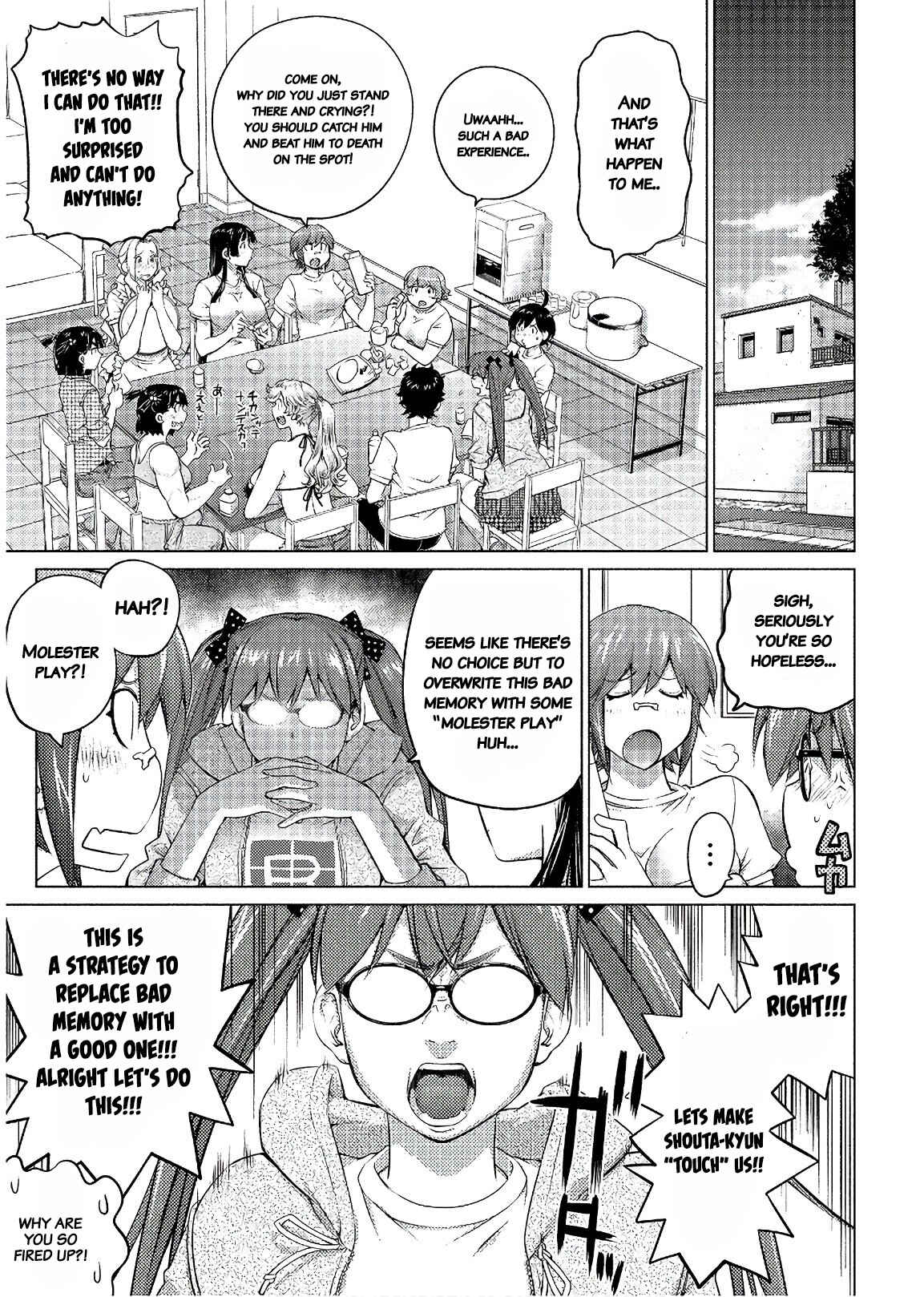 Ookii Onnanoko wa Suki Desu ka? Chapter 47 - Page 3