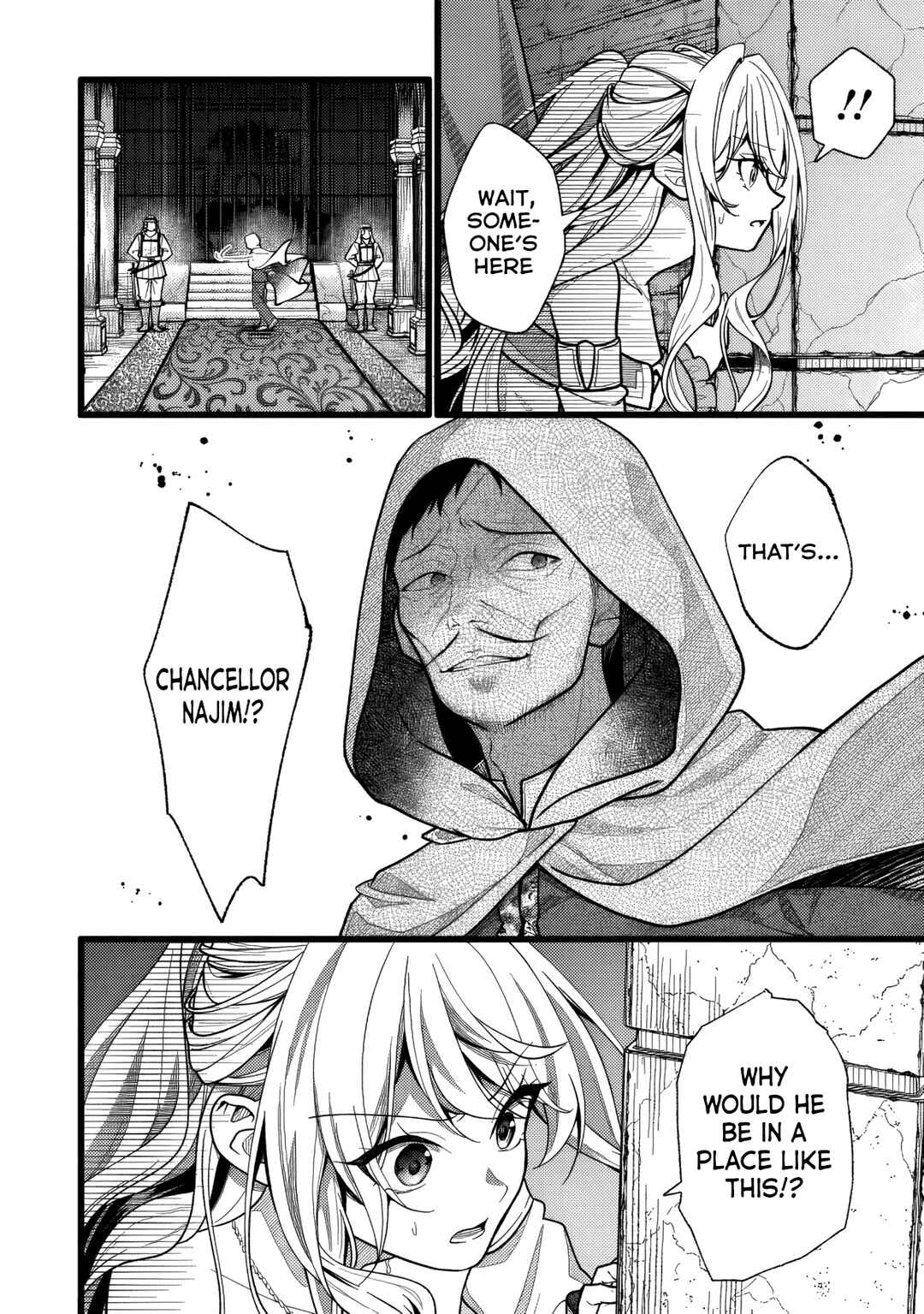 Isekai de Cheat Skill wo Ten'i shita Ore wa, Genjitsu Sekai wo mo Musou Suru - Girls Side ~Kareinaru Otome-tachi no Bouken wa Sekai wo Kaeta~ Chapter 14 - Page 11