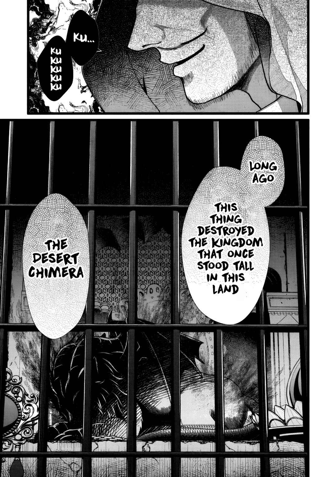 Isekai de Cheat Skill wo Ten'i shita Ore wa, Genjitsu Sekai wo mo Musou Suru - Girls Side ~Kareinaru Otome-tachi no Bouken wa Sekai wo Kaeta~ Chapter 14 - Page 12
