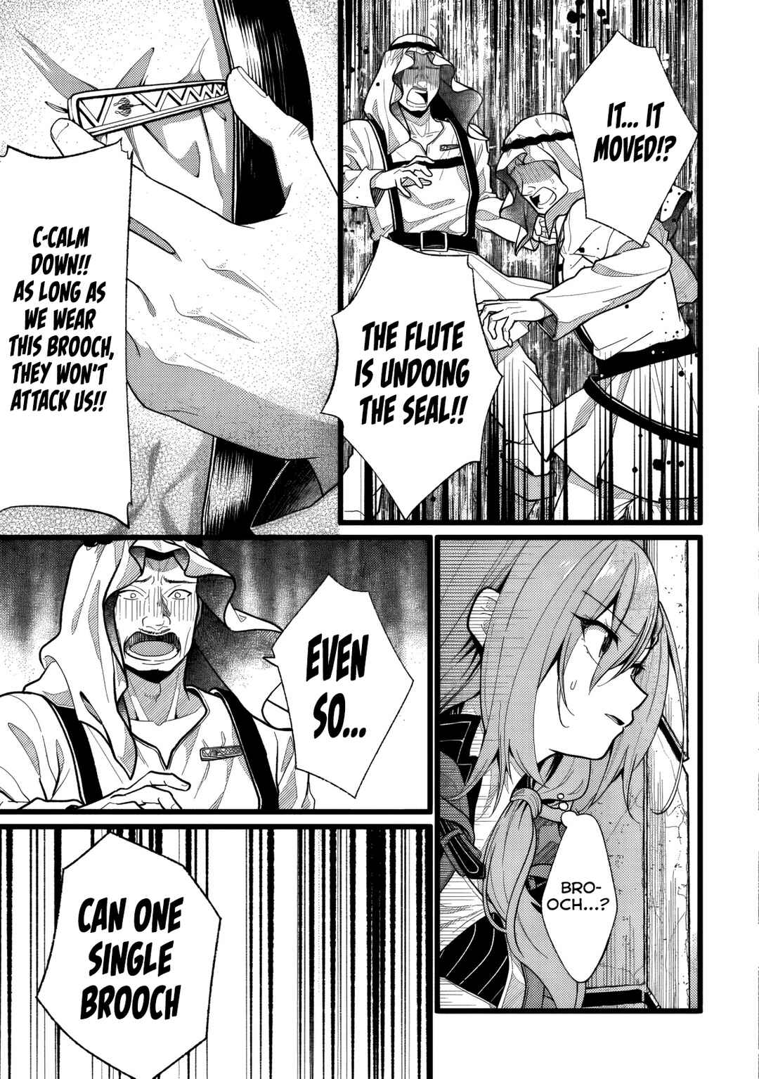 Isekai de Cheat Skill wo Ten'i shita Ore wa, Genjitsu Sekai wo mo Musou Suru - Girls Side ~Kareinaru Otome-tachi no Bouken wa Sekai wo Kaeta~ Chapter 14 - Page 16