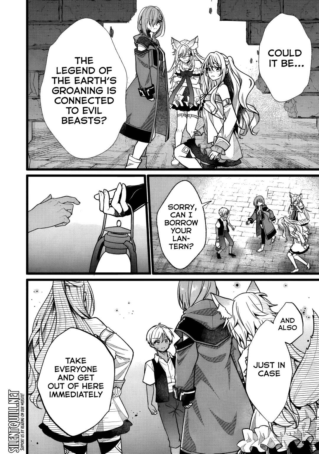 Isekai de Cheat Skill wo Ten'i shita Ore wa, Genjitsu Sekai wo mo Musou Suru - Girls Side ~Kareinaru Otome-tachi no Bouken wa Sekai wo Kaeta~ Chapter 14 - Page 5