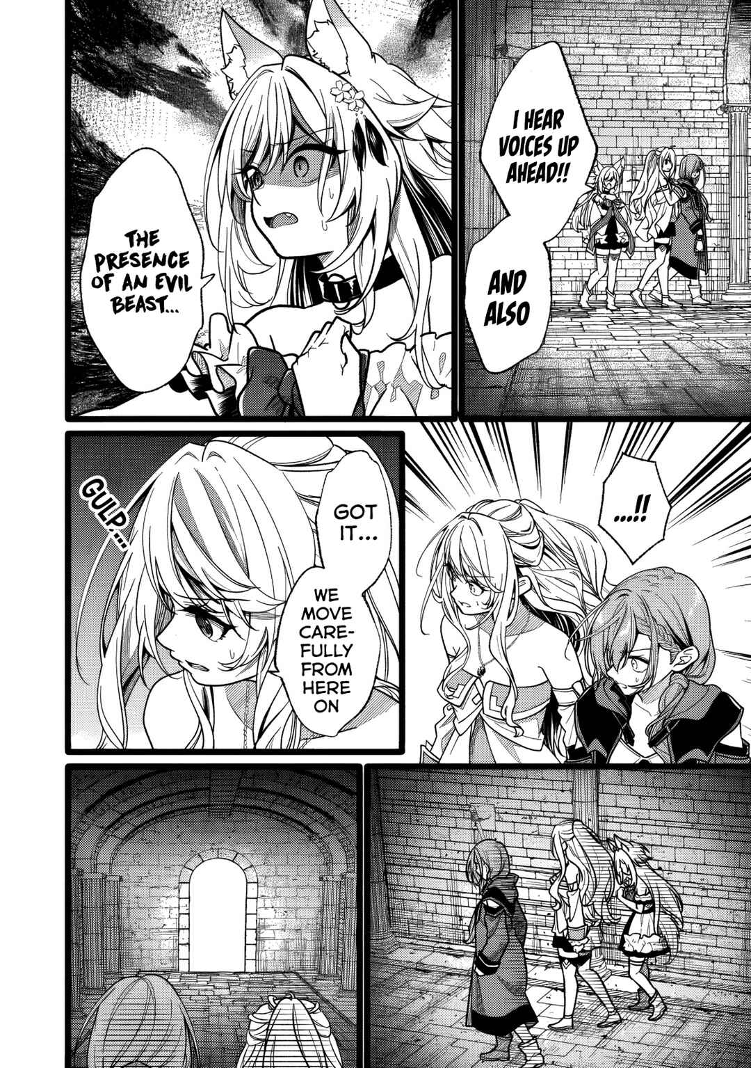 Isekai de Cheat Skill wo Ten'i shita Ore wa, Genjitsu Sekai wo mo Musou Suru - Girls Side ~Kareinaru Otome-tachi no Bouken wa Sekai wo Kaeta~ Chapter 14 - Page 9