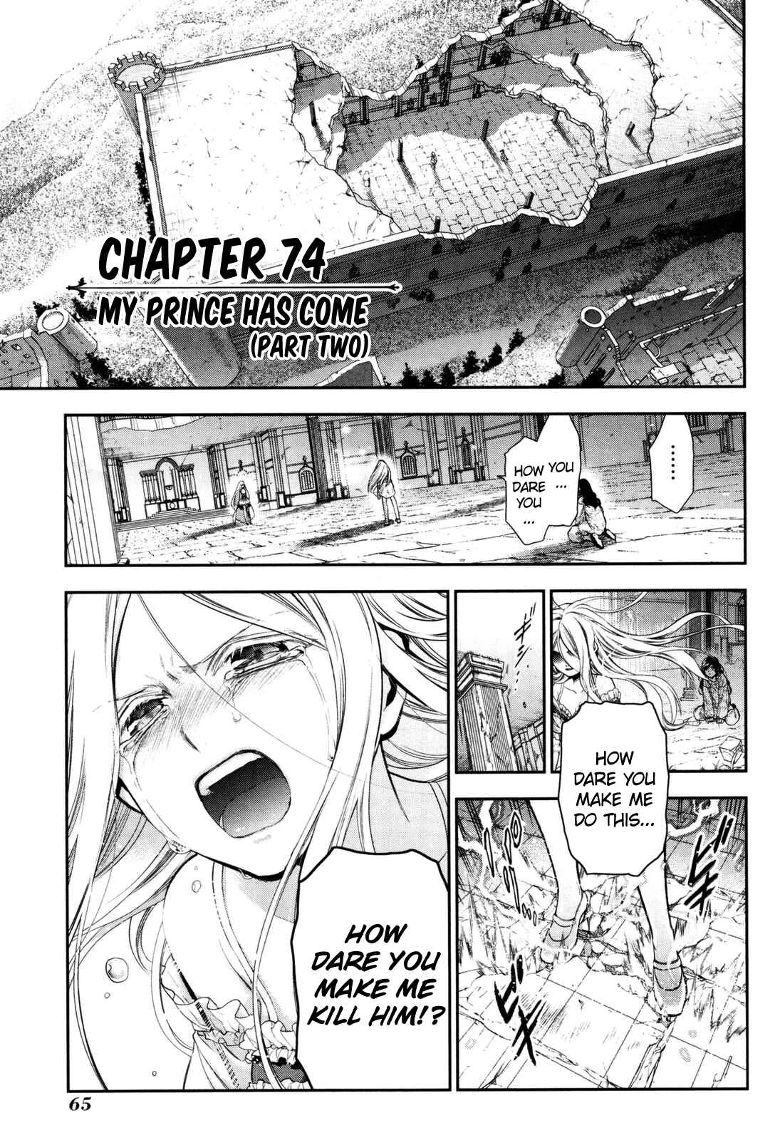 Rain Chapter 74 - Page 1
