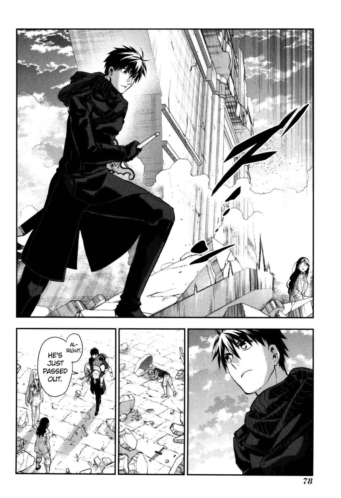Rain Chapter 74 - Page 11