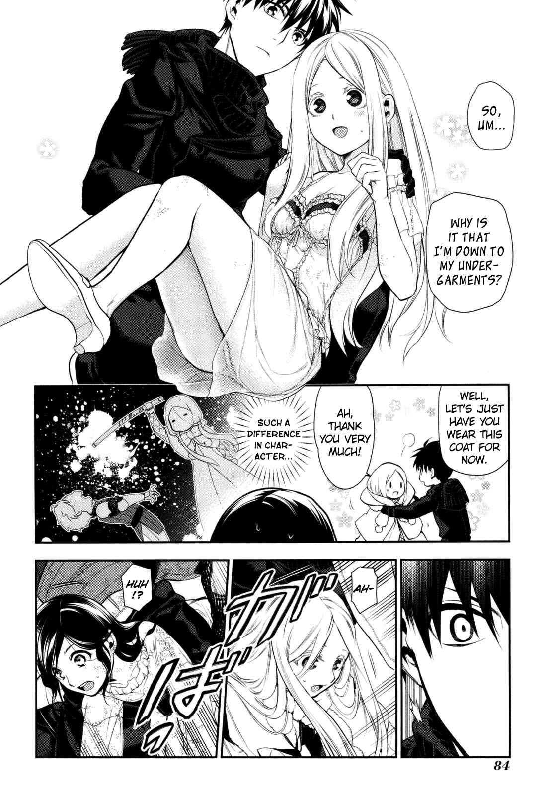 Rain Chapter 74 - Page 17