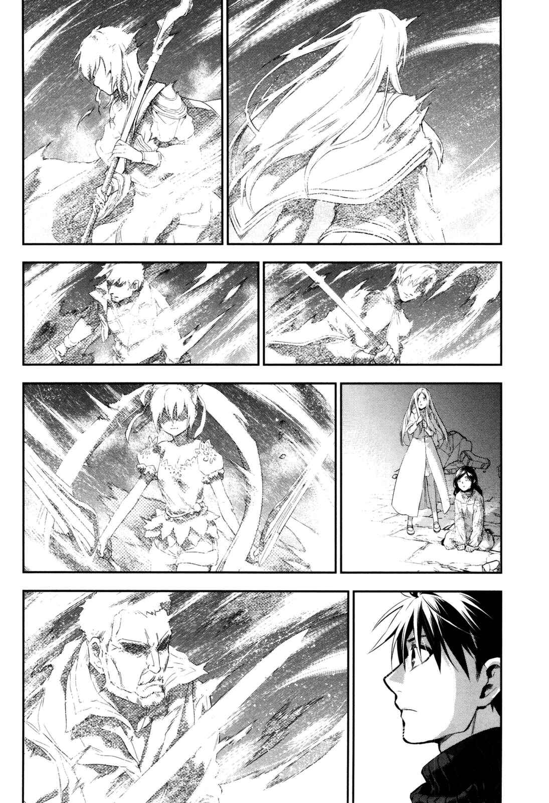 Rain Chapter 74 - Page 27