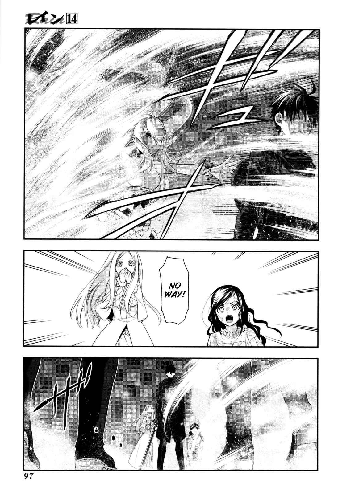 Rain Chapter 74 - Page 30