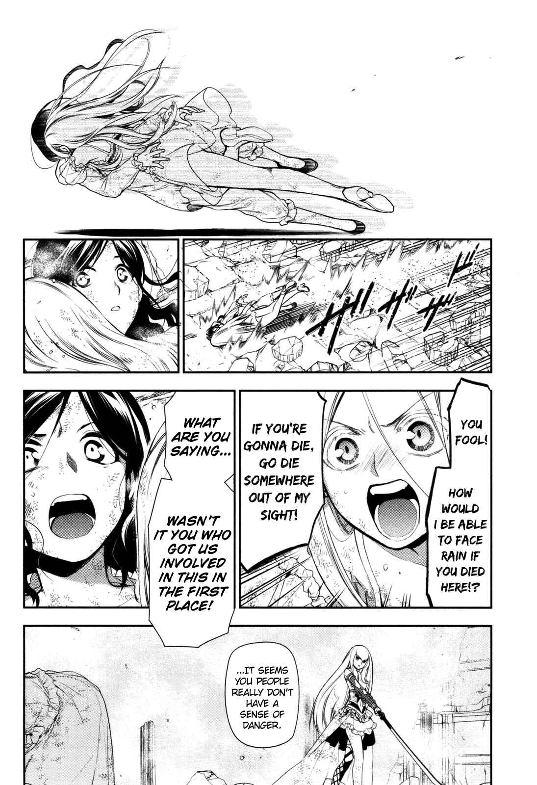 Rain Chapter 74 - Page 8