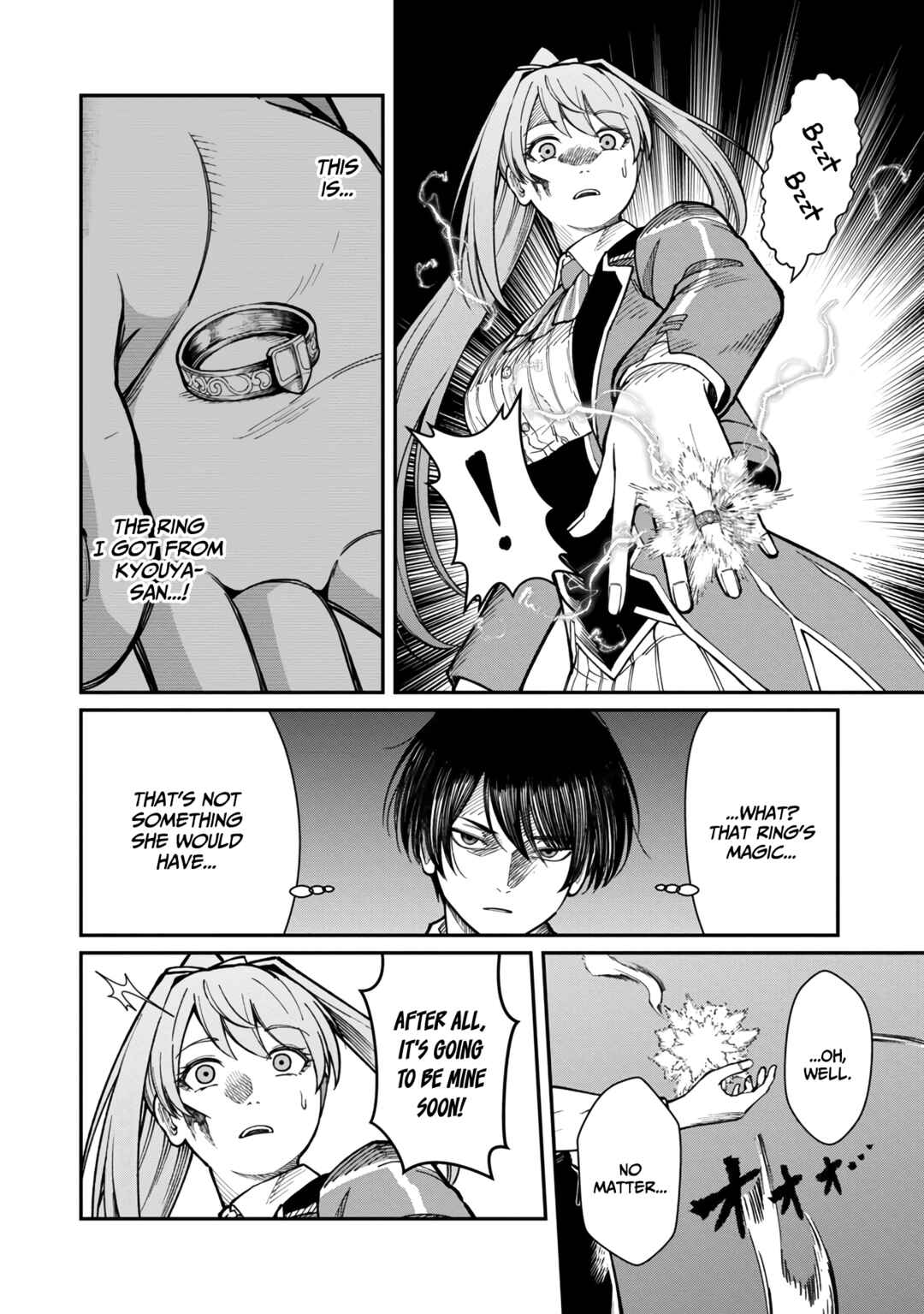 Saikyou no Maou ni Kitaerareta Yuusha, Isekai Kikansha-tachi no Gakuen de Musou Suru Chapter 14 - Page 19
