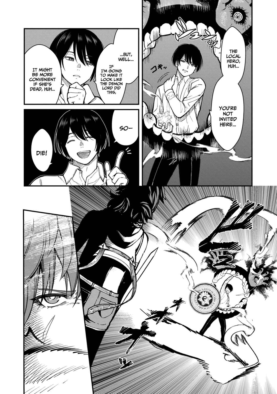 Saikyou no Maou ni Kitaerareta Yuusha, Isekai Kikansha-tachi no Gakuen de Musou Suru Chapter 14 - Page 23