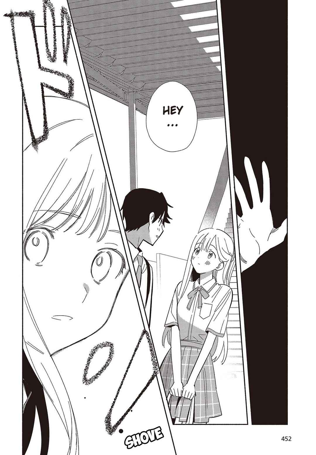 Replica datte, Koi wo Suru. Chapter 11 - Page 12