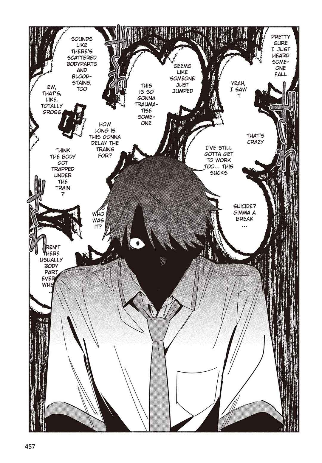 Replica datte, Koi wo Suru. Chapter 11 - Page 17