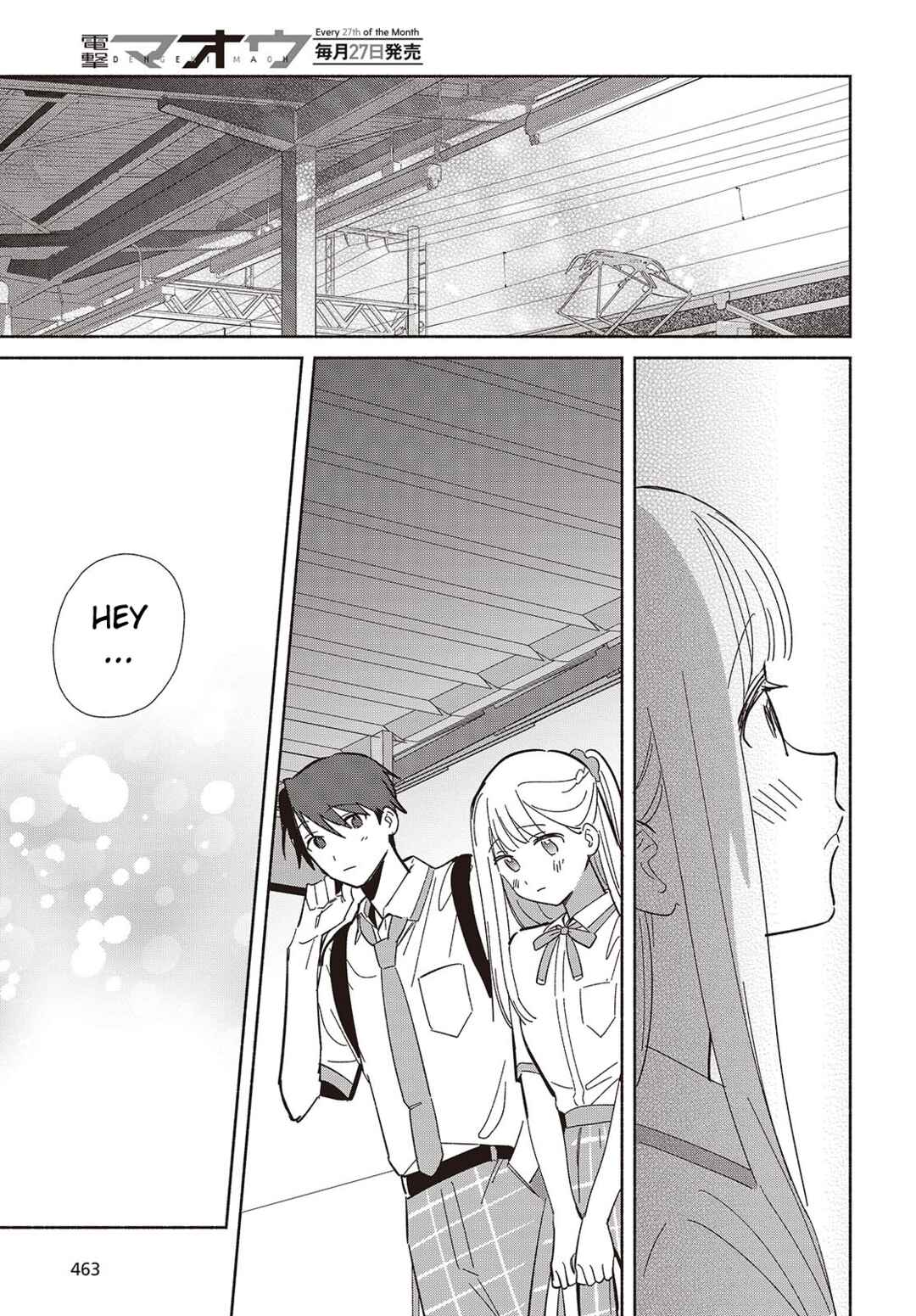 Replica datte, Koi wo Suru. Chapter 11 - Page 23
