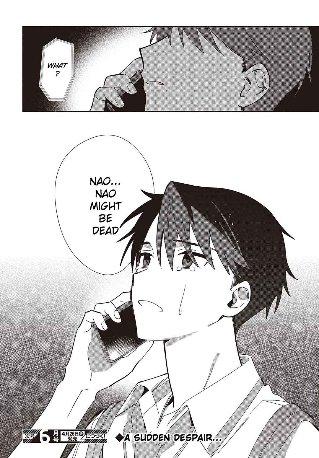 Replica datte, Koi wo Suru. Chapter 11 - Page 26