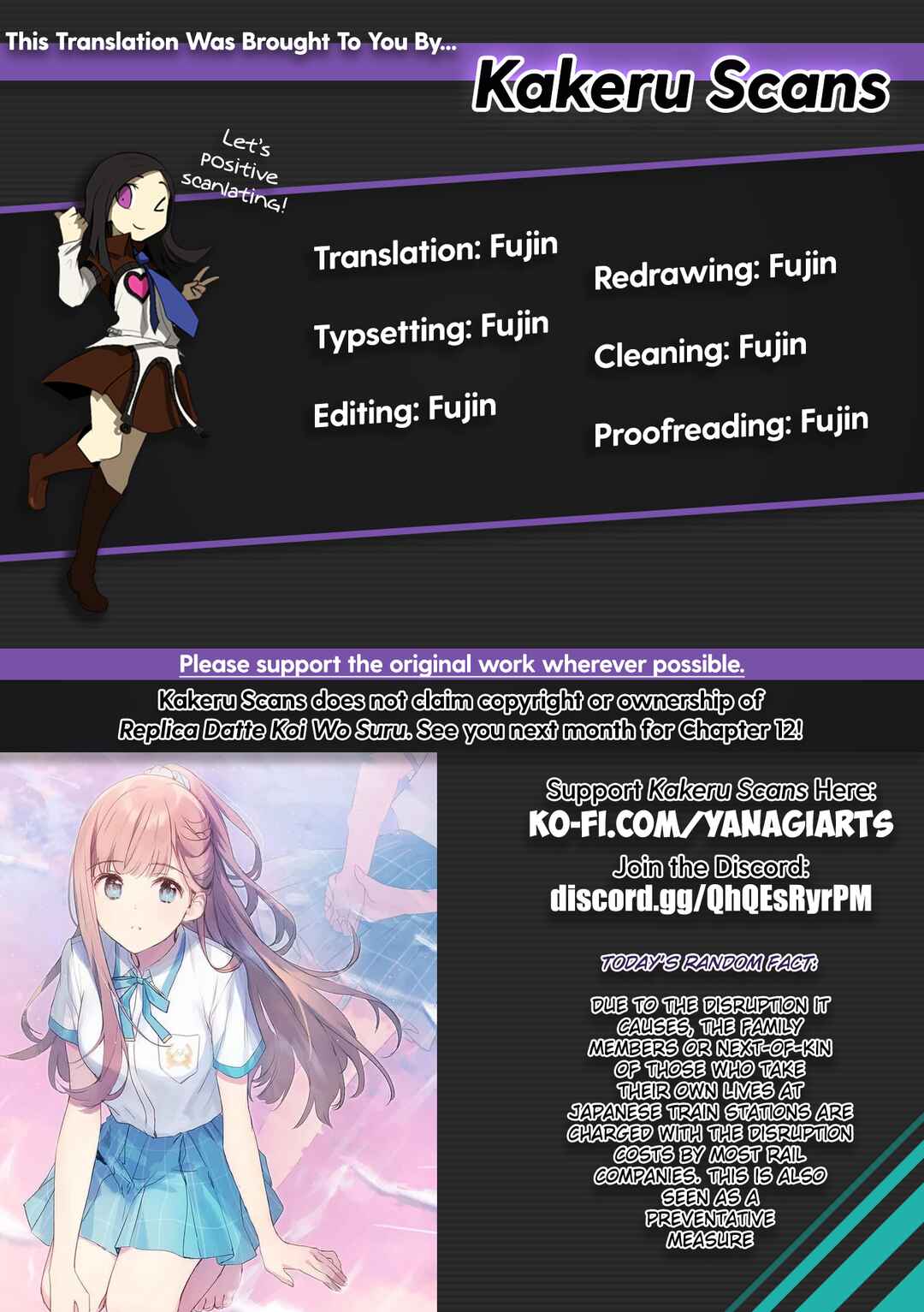 Replica datte, Koi wo Suru. Chapter 11 - Page 27