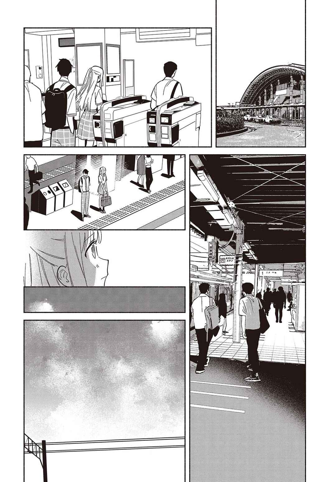 Replica datte, Koi wo Suru. Chapter 11 - Page 8