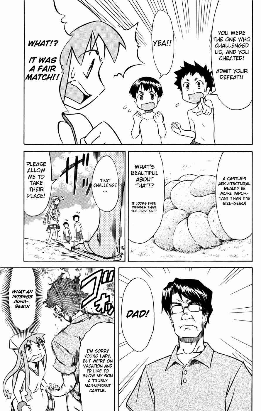 Shinryaku! Ika Musume Chapter 30 - Page 6