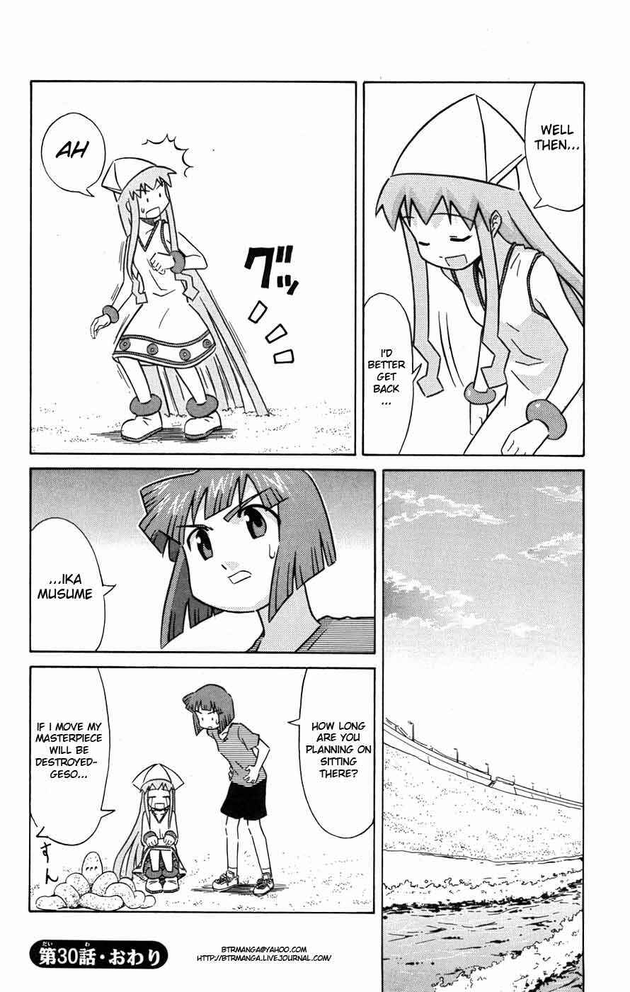 Shinryaku! Ika Musume Chapter 30 - Page 9