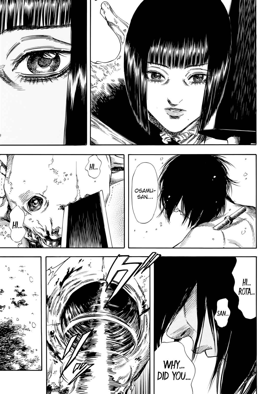 Shigahime Chapter 31 - Page 18