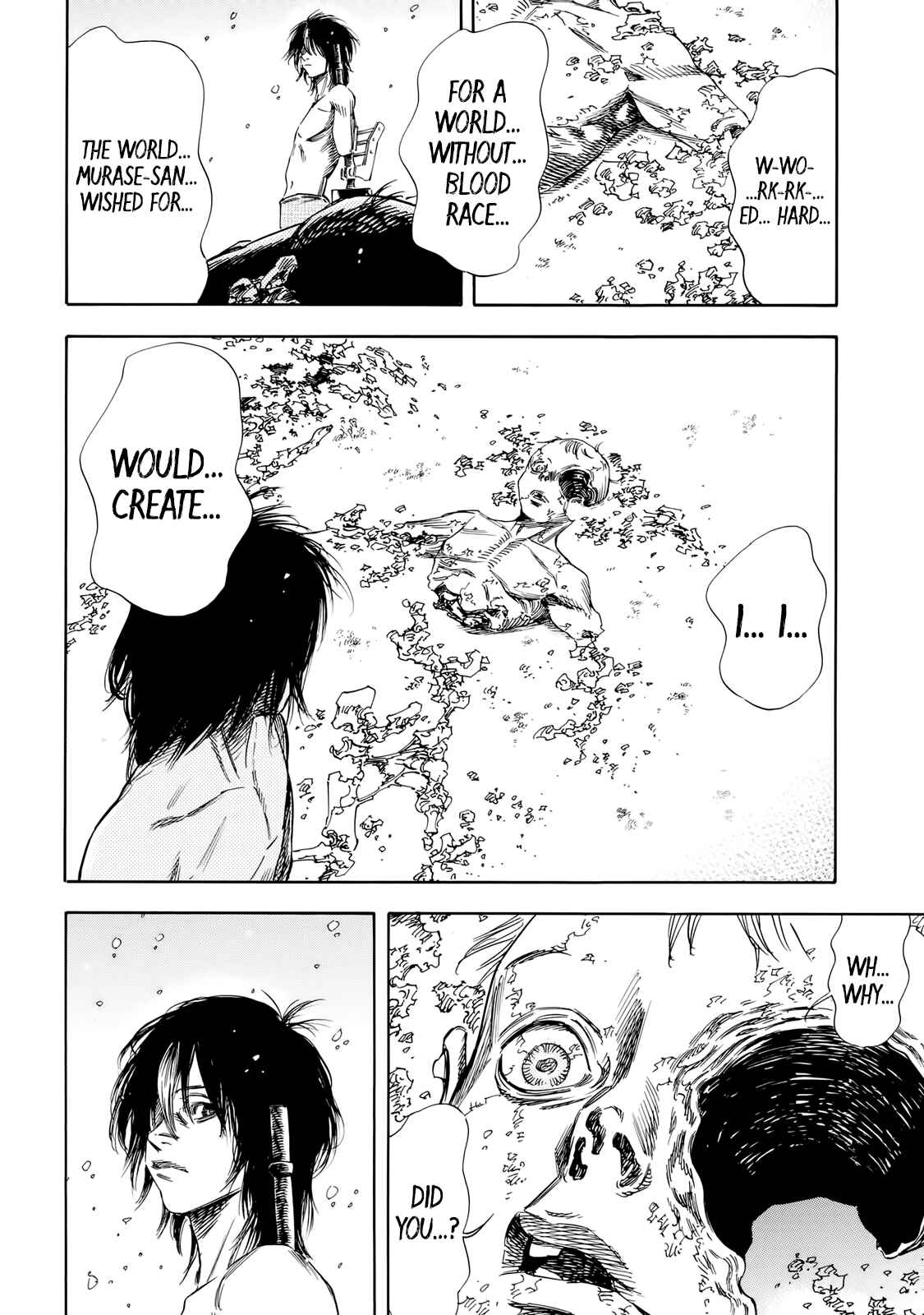 Shigahime Chapter 31 - Page 19