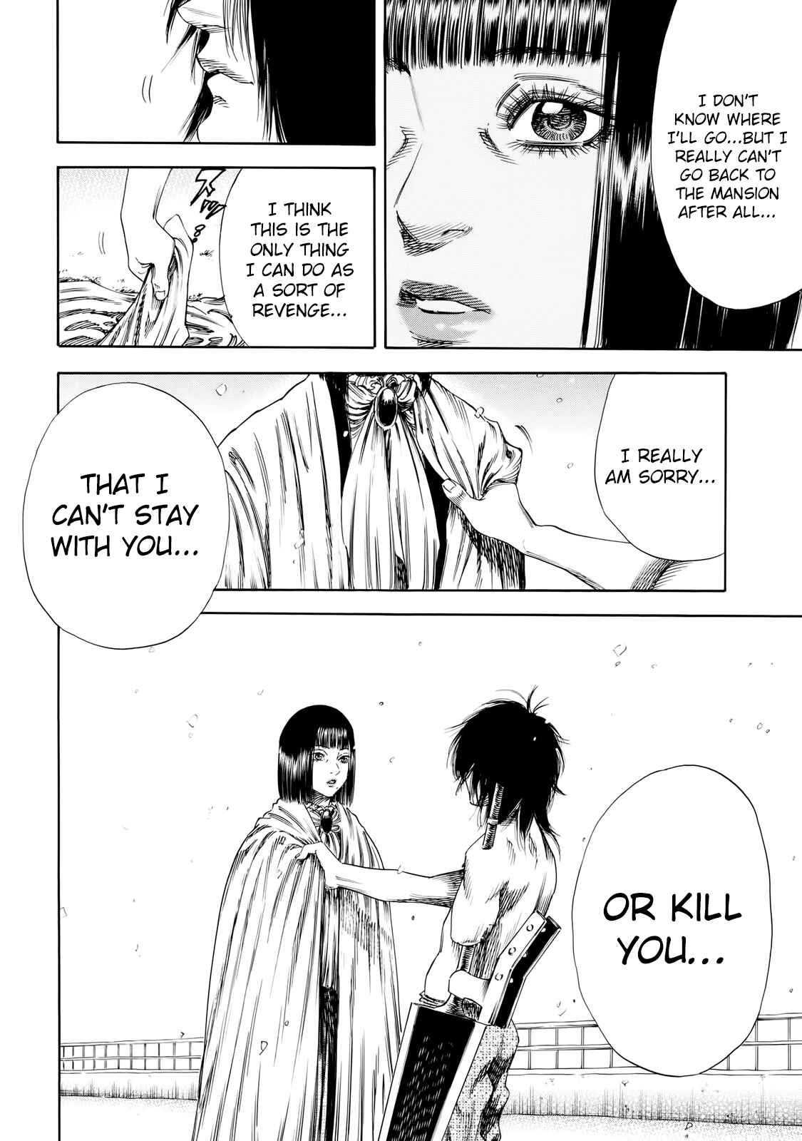 Shigahime Chapter 31 - Page 25