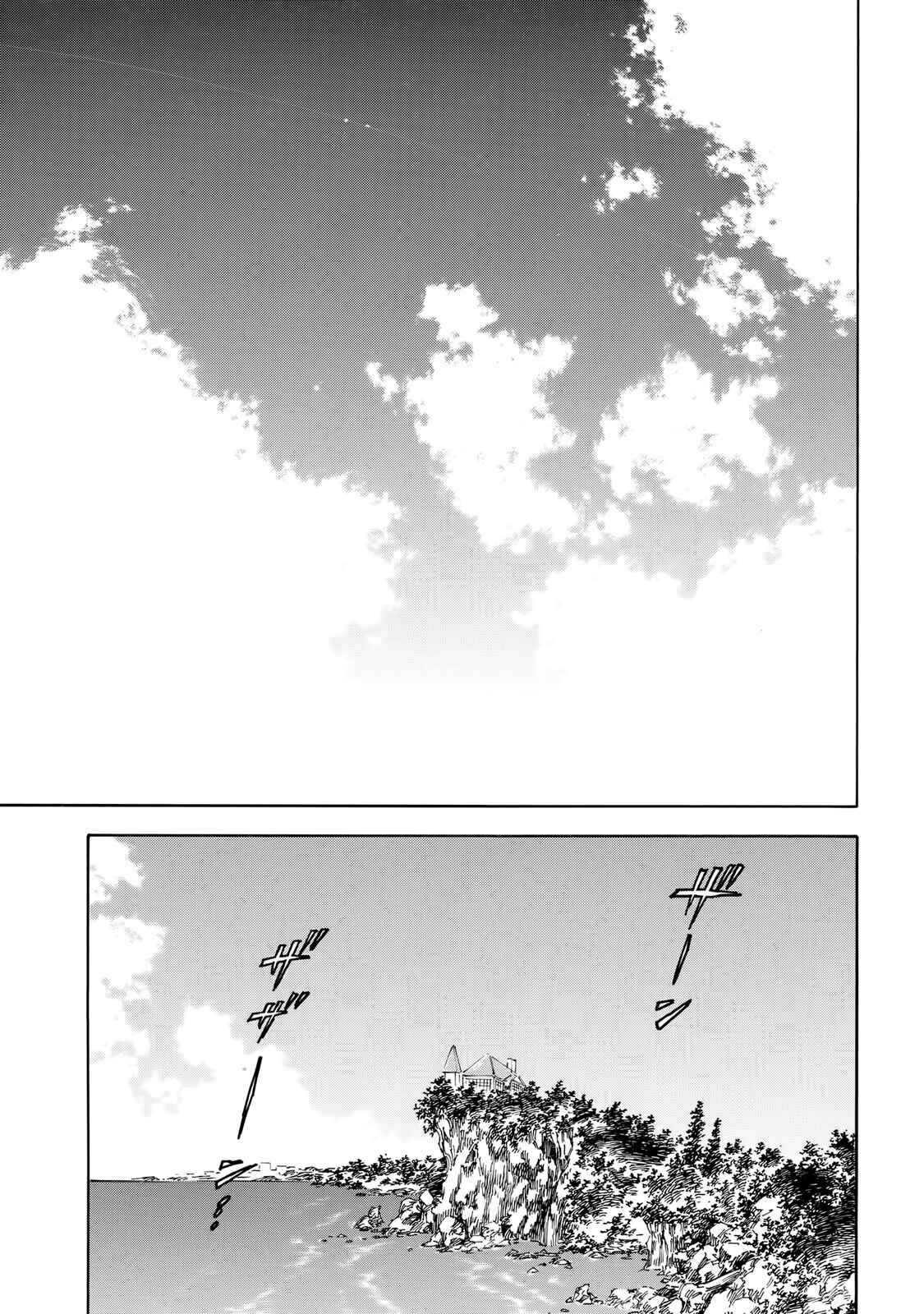 Shigahime Chapter 31 - Page 28