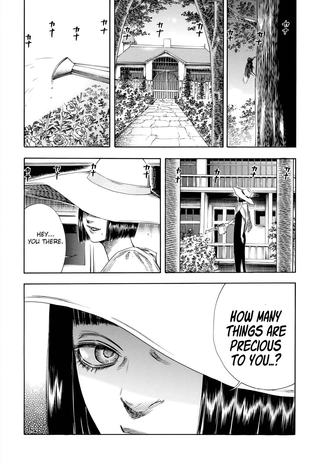 Shigahime Chapter 31 - Page 29