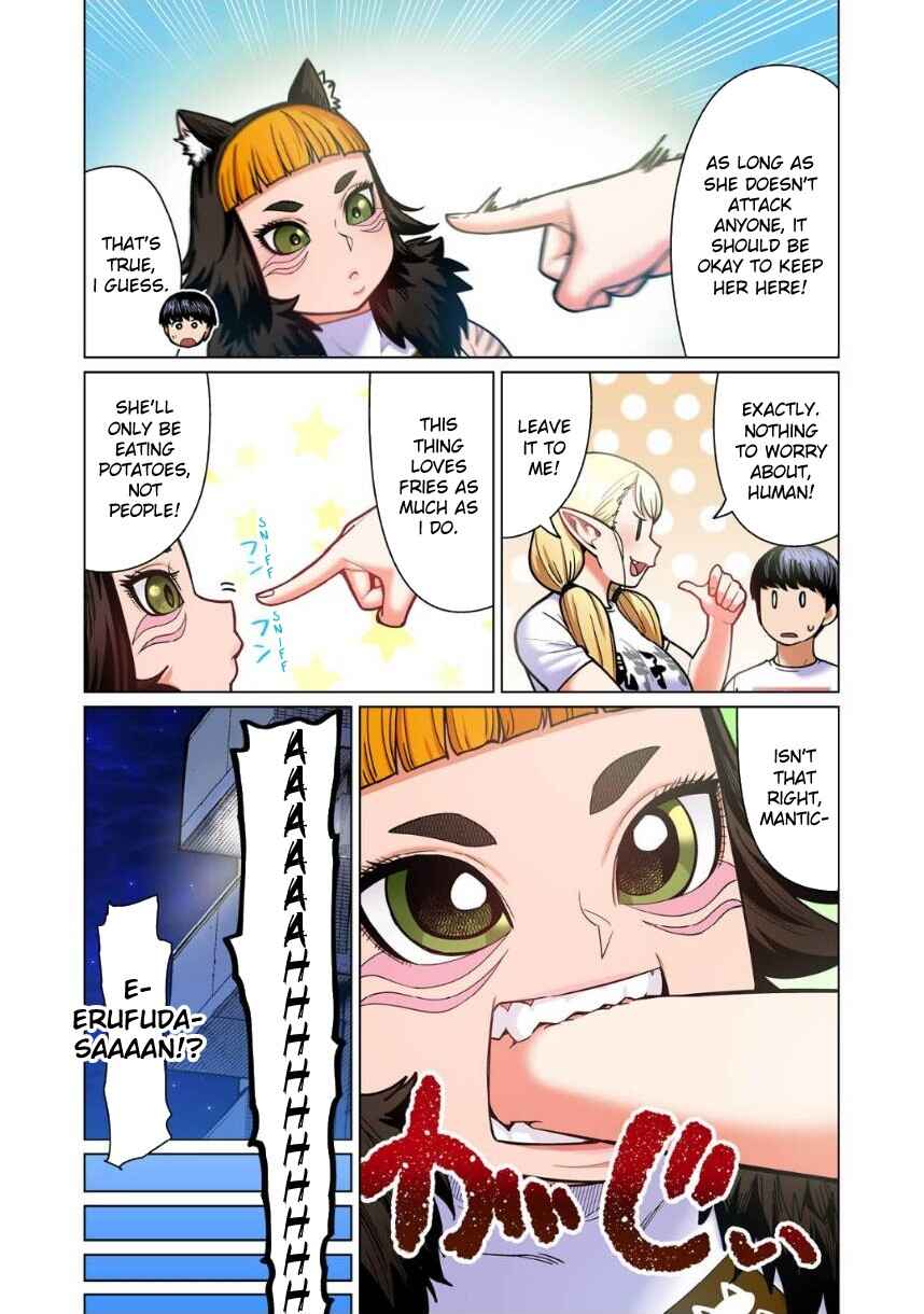 Shin Elf-san wa Yaserarenai. (Official Colored) Chapter 7 - Page 25