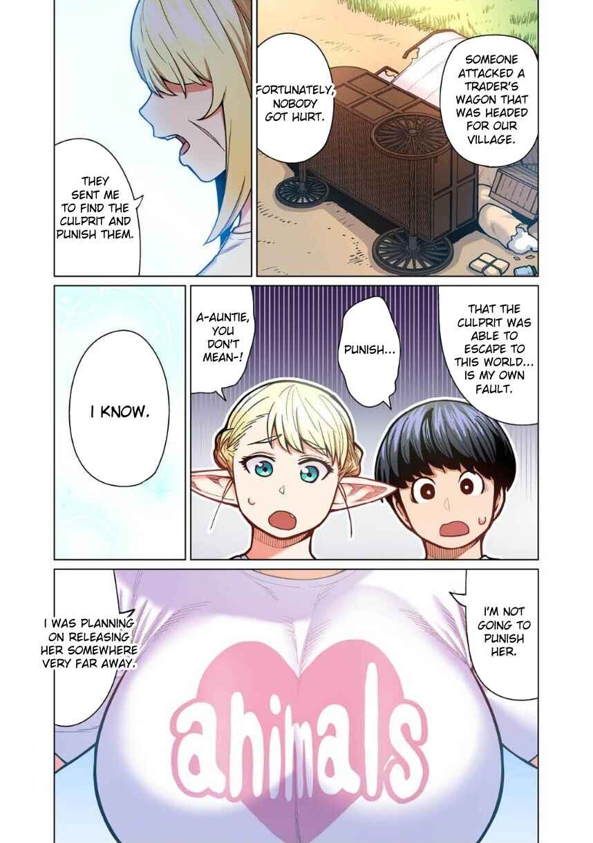 Shin Elf-san wa Yaserarenai. (Official Colored) Chapter 7 - Page 30