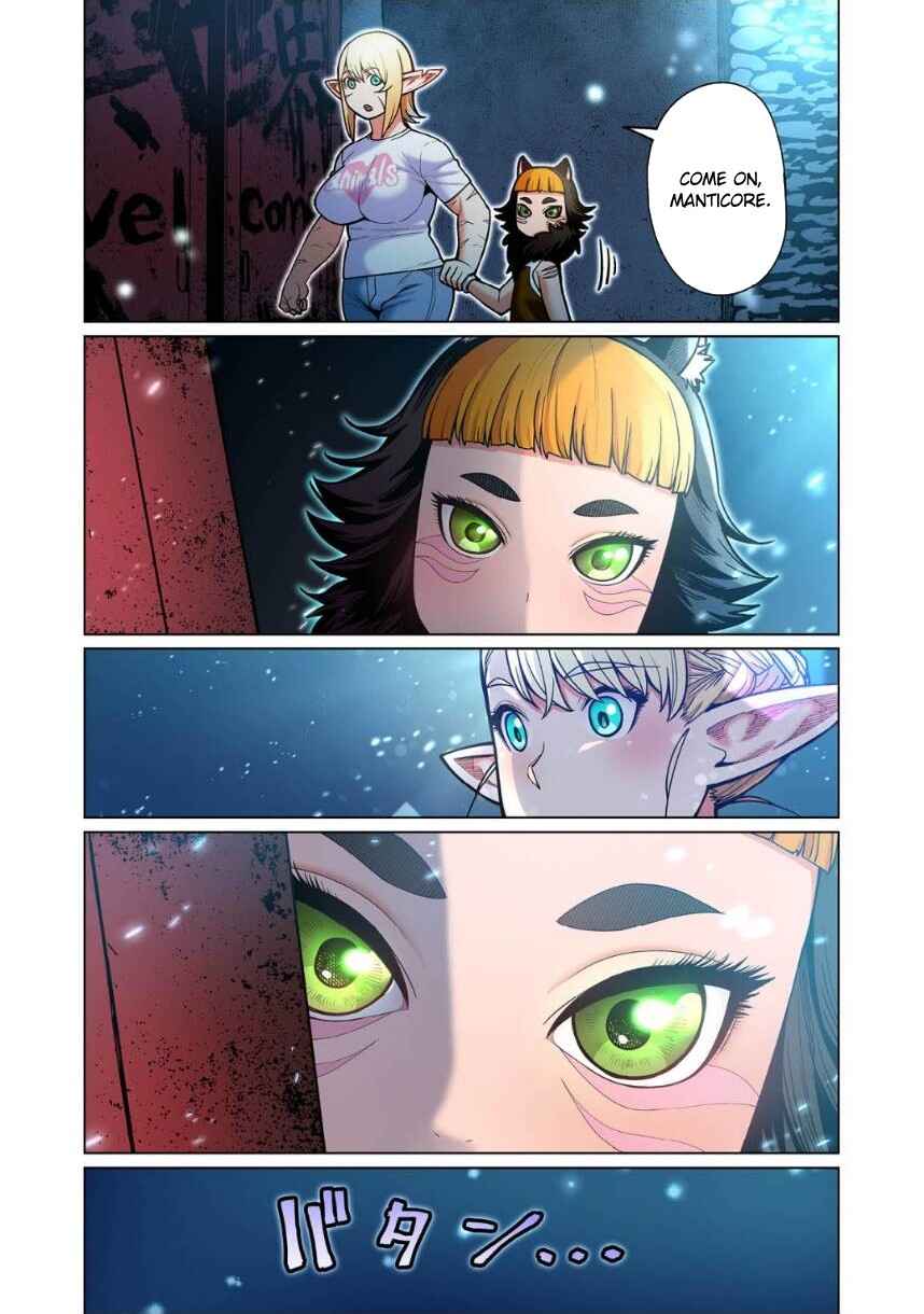 Shin Elf-san wa Yaserarenai. (Official Colored) Chapter 7 - Page 32