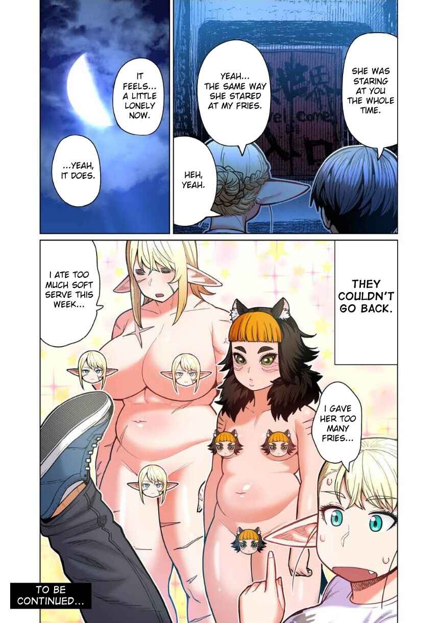Shin Elf-san wa Yaserarenai. (Official Colored) Chapter 7 - Page 33