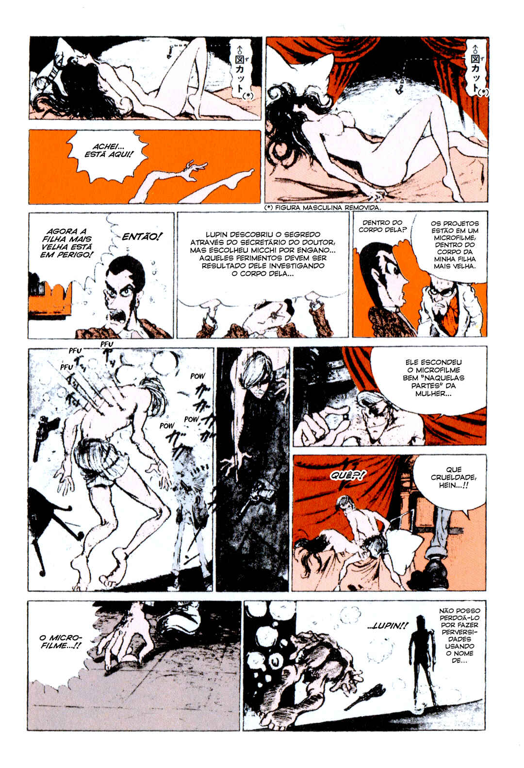 Lupin III Chapter 1 - Page 23