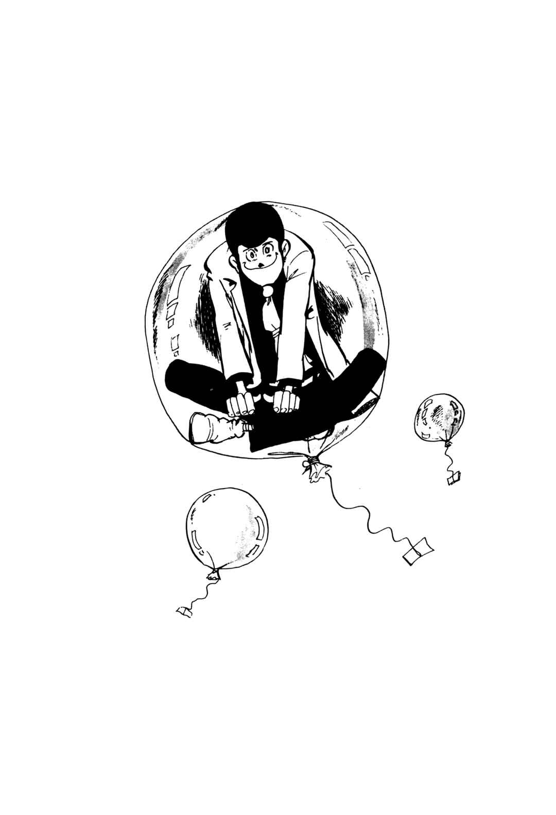 Lupin III Chapter 1 - Page 4