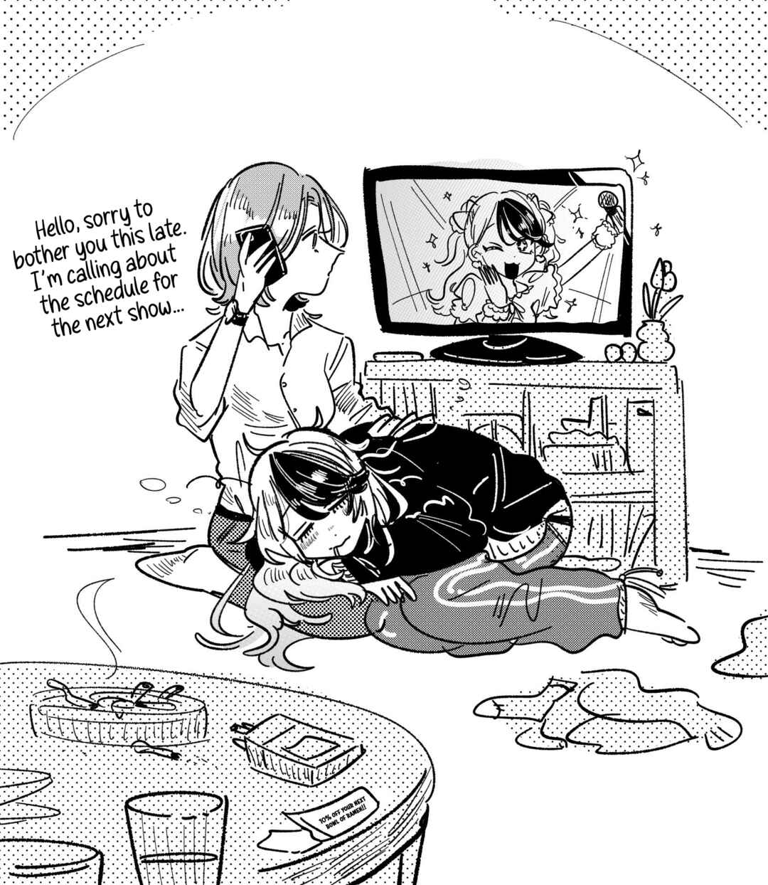 Yabai Idol no Manager ni Nacchatta Hanashi Chapter 13.5 - Page 1