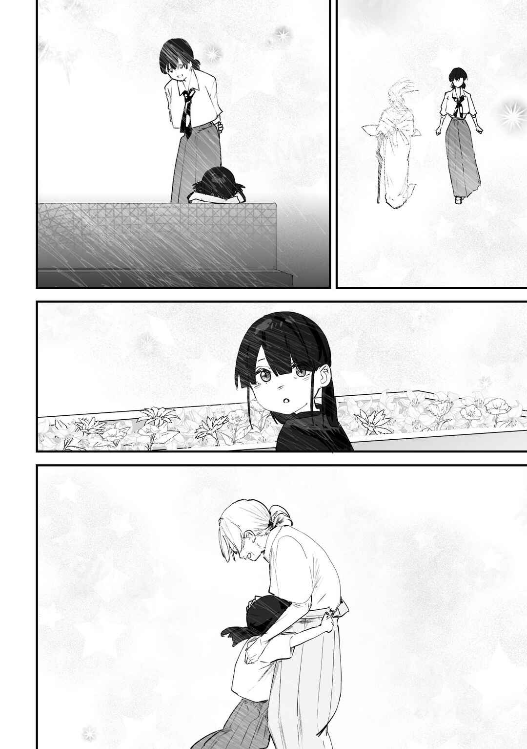 Kaii-san and I Chapter 47 - Page 8