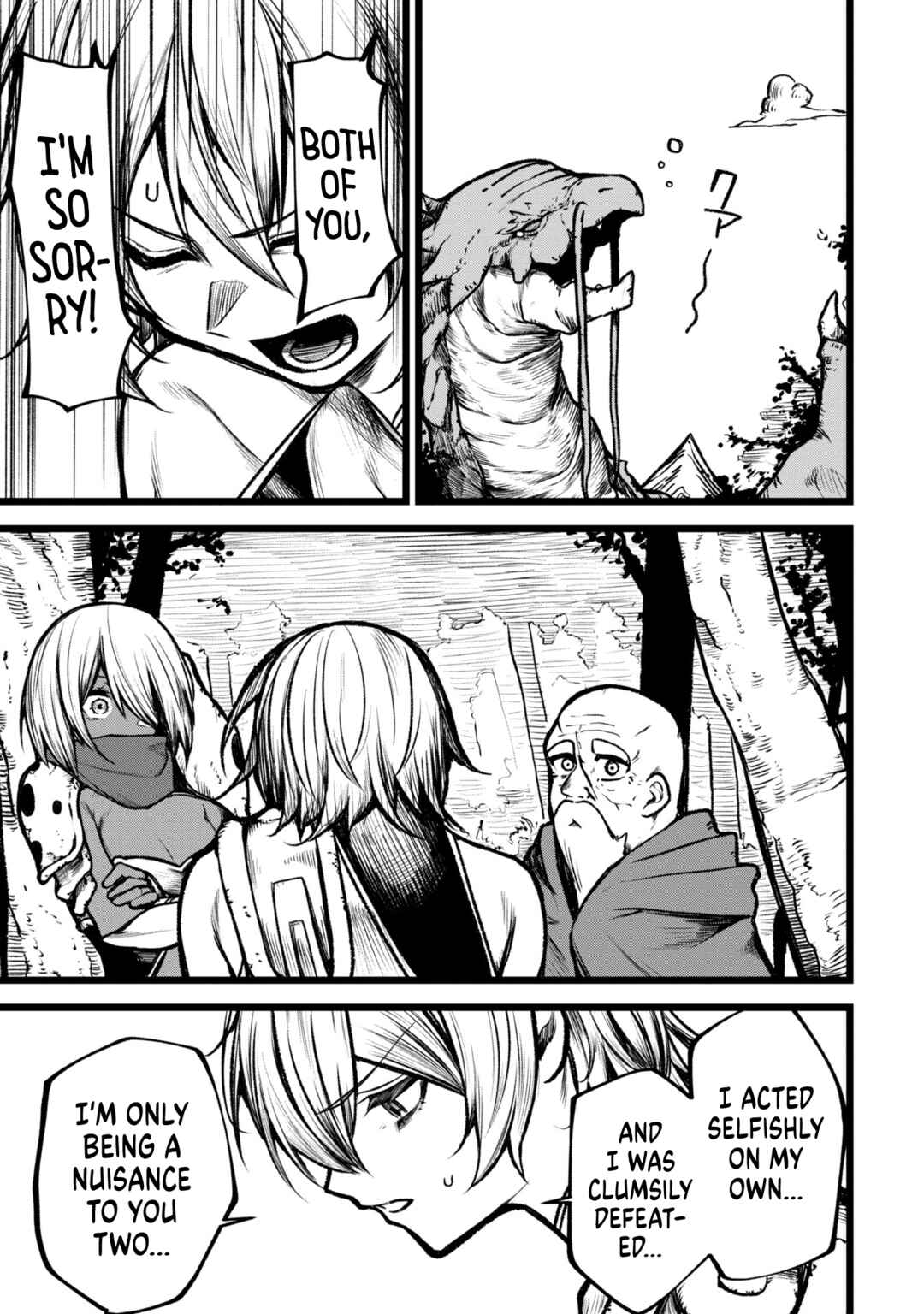 Shuukatsu Yuusha Chapter 5 - Page 27