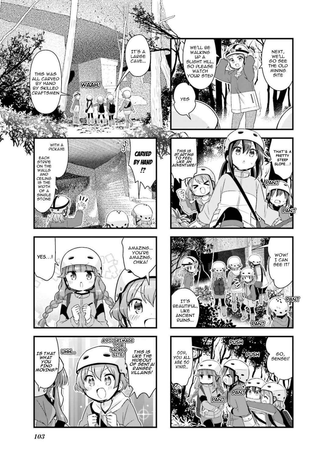 Koisuru Asteroid Chapter 62 - Page 5