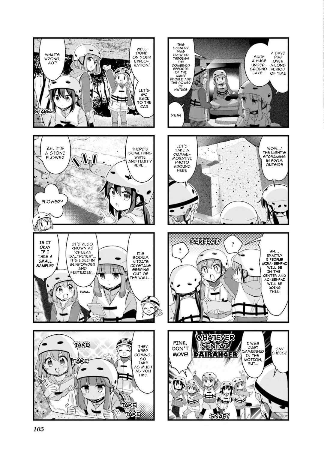 Koisuru Asteroid Chapter 62 - Page 7