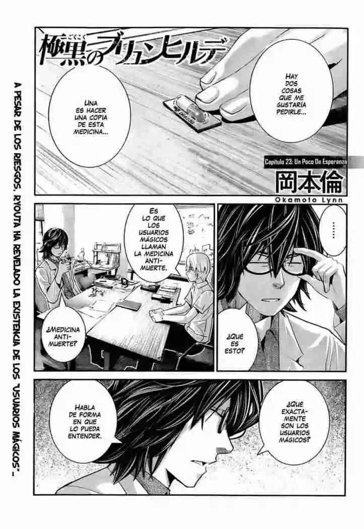 Gokukoku no Brynhildr Chapter 23 - Page 1