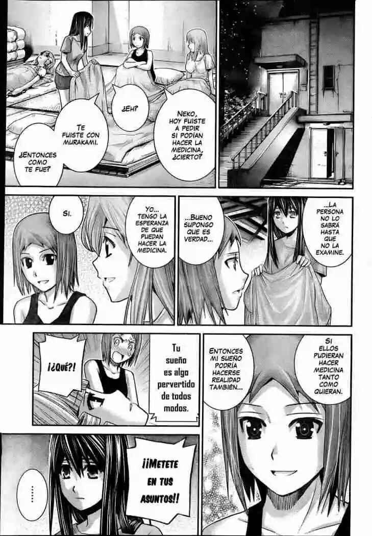 Gokukoku no Brynhildr Chapter 23 - Page 15