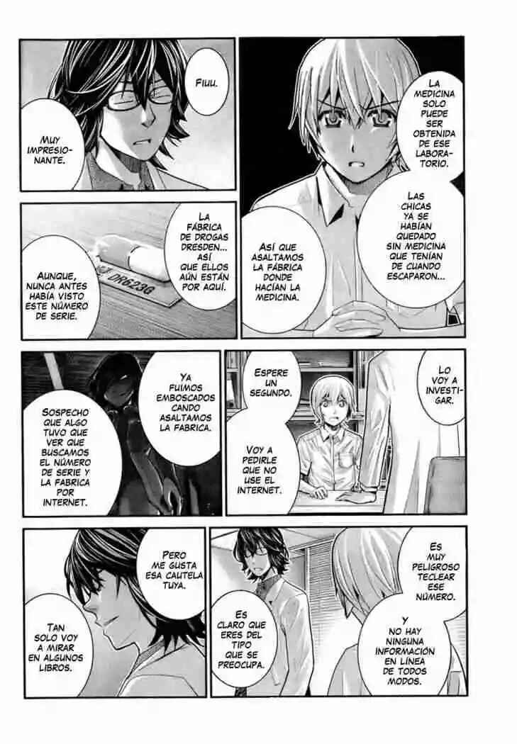 Gokukoku no Brynhildr Chapter 23 - Page 4