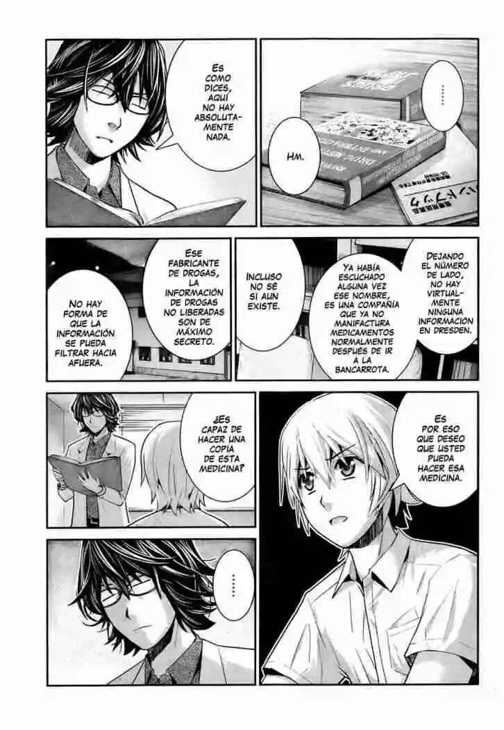 Gokukoku no Brynhildr Chapter 23 - Page 5