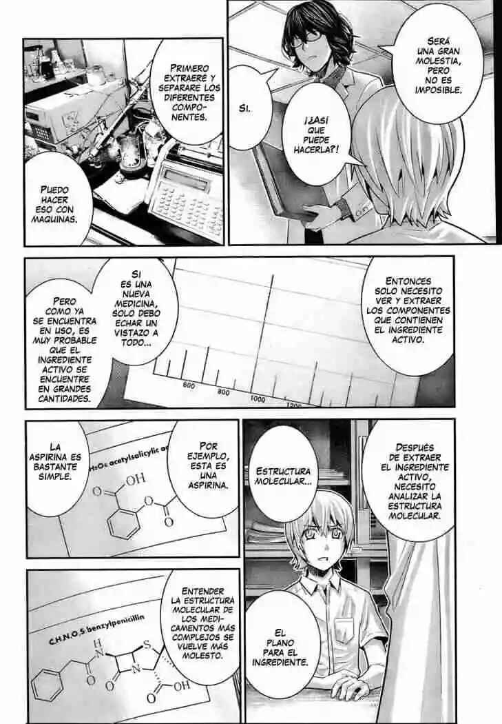 Gokukoku no Brynhildr Chapter 23 - Page 6
