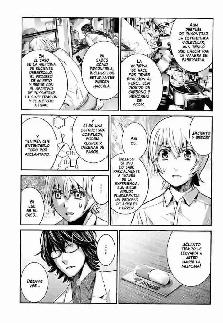 Gokukoku no Brynhildr Chapter 23 - Page 7