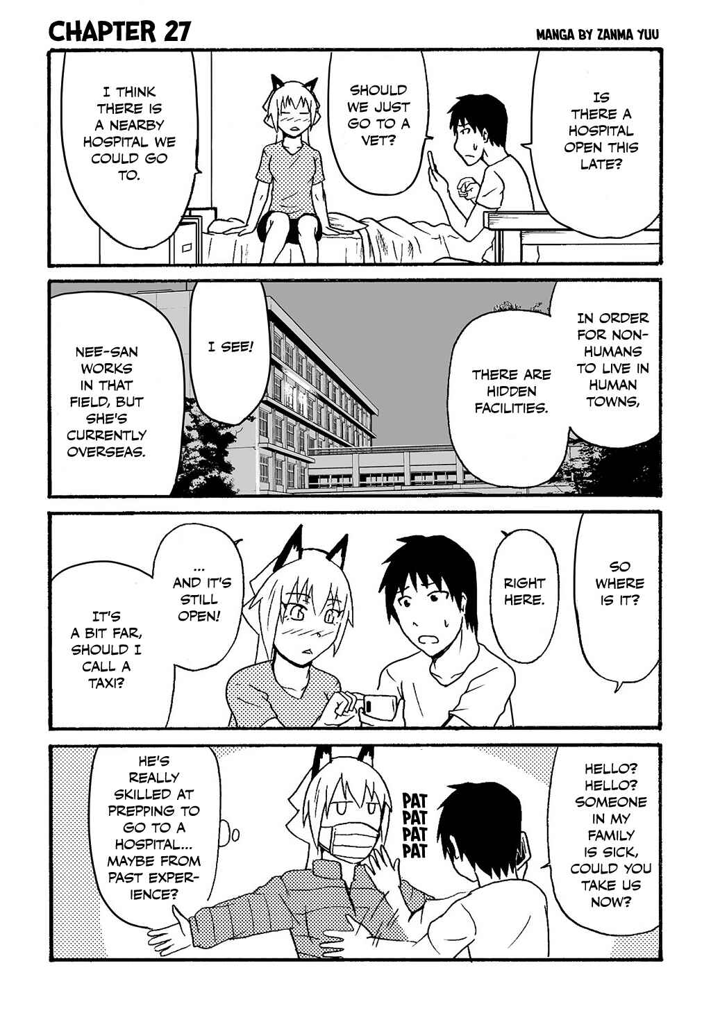 Totsugi Okureta Kitsune ga Yome ni Kuru Hanashi Chapter 27 - Page 1