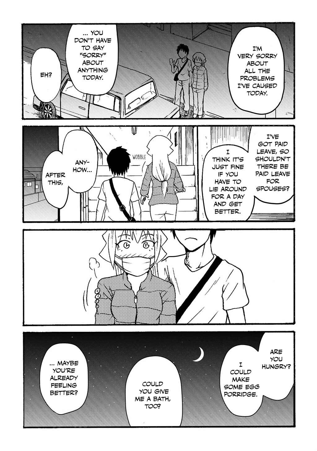 Totsugi Okureta Kitsune ga Yome ni Kuru Hanashi Chapter 27 - Page 4