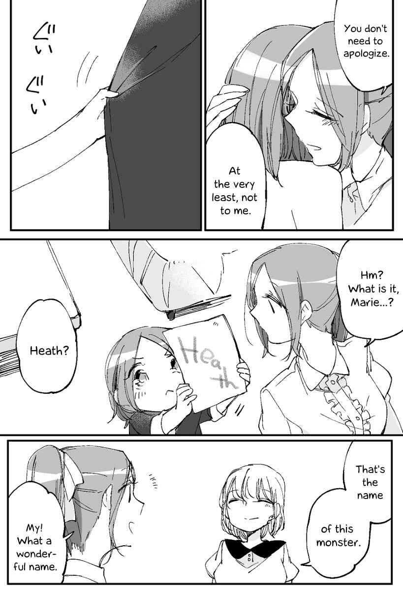 Beauty and the Beast Girl Chapter 36 - Page 15