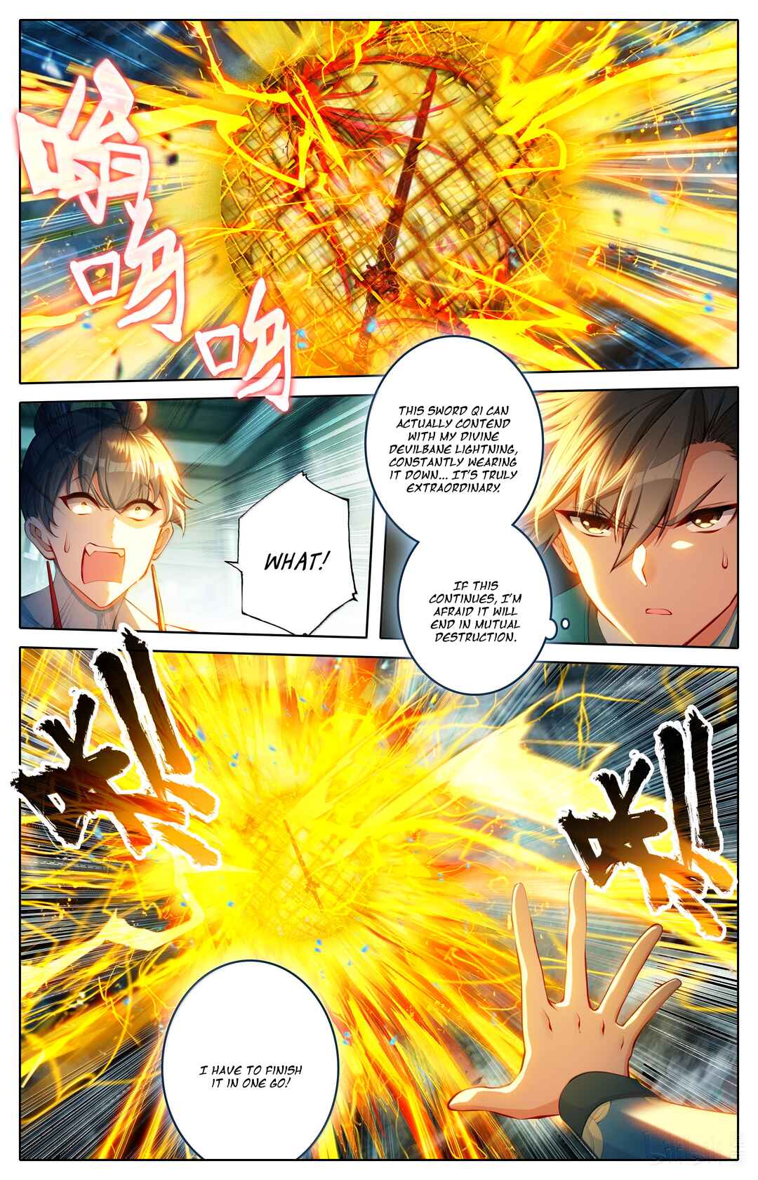 Fánrén Xiūxiān Zhuàn Chapter 330 - Page 11